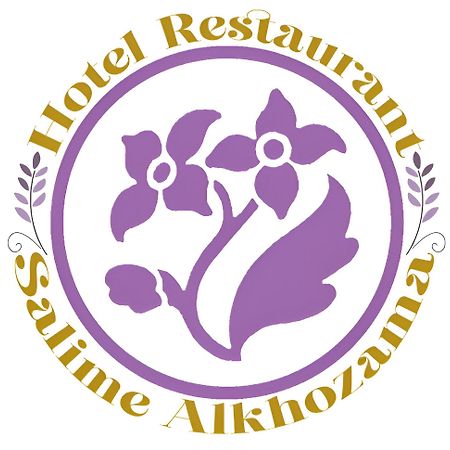 Hotel Salime Al Khozama 拉腊什 外观 照片